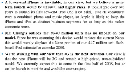 iPhone Nano Rumor From JP Morgan