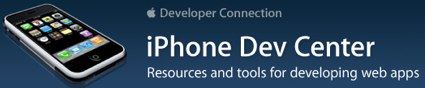 Apple iPhone Dev Center Tools For Web Apps
