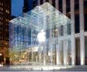 Apple Store New York Glass Box