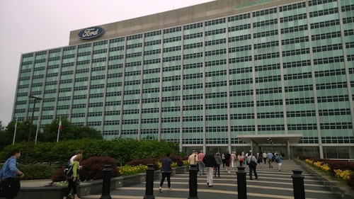 Ford Motor Company World Headquarters Dearborn MI
