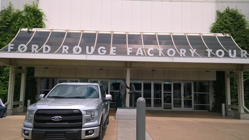 Ford Rouge Factory Tour Entrance